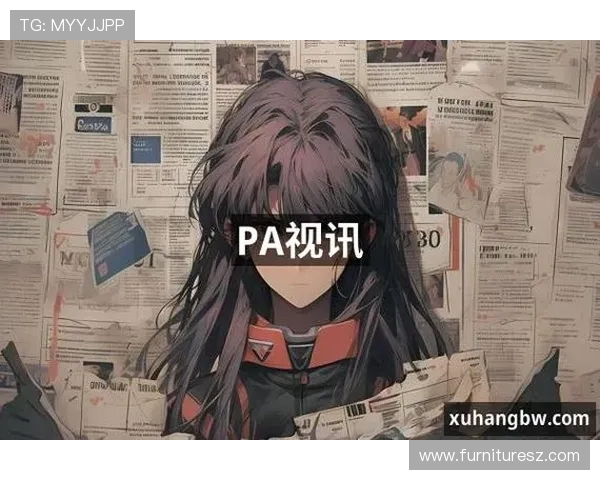 PA视讯网址最新入口,安全稳定的在线观看平台推荐