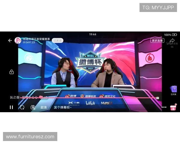 了解ag九游会官网的最新新闻动态与行业资讯