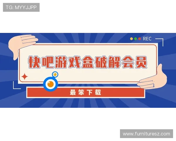 全面解析ag贵宾会游戏的安全保障措施，确保玩家在尊贵环境中安心娱乐与交易