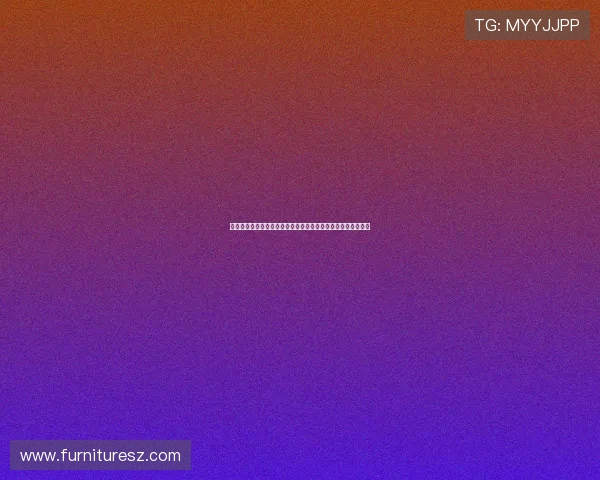 利发真人官方地址官方入口地址大全，便捷访问安全保障全攻略