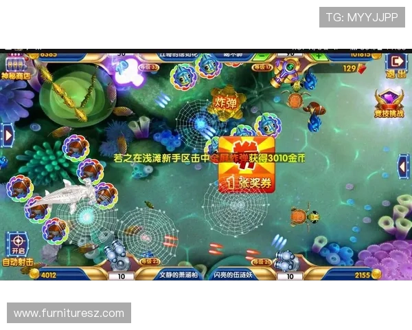 在AG捕鱼王2官网领取每日登录奖励，开启每日精彩捕鱼体验