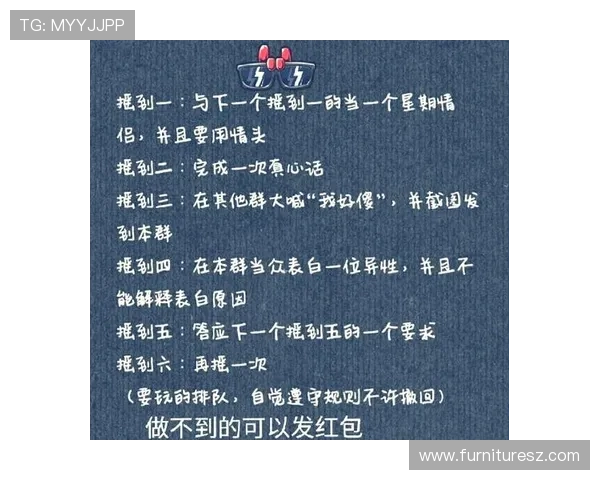 学习u赢真人的投注技巧让你的每一次下注都更加科学合理