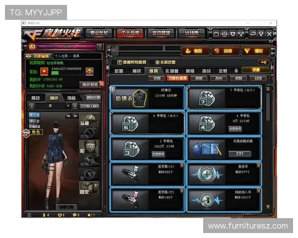 掌握ag官方网会员登录技巧，提升您的账户安全与使用体验