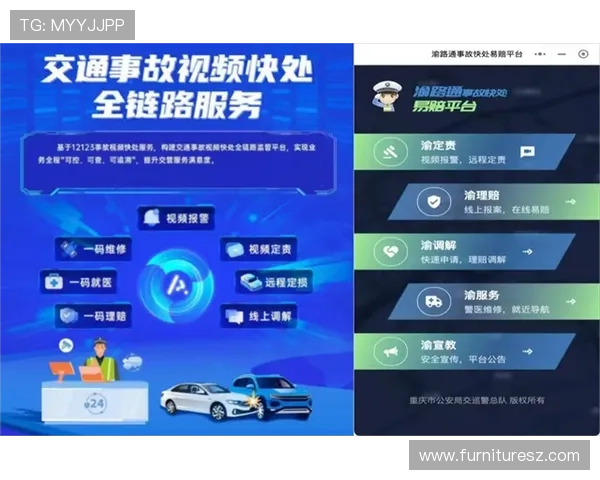 探索ag电投厅手机版最新功能，带你体验便捷的在线投注新方式