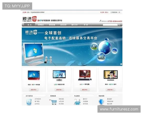 未来发展趋势：ag视讯厅娱乐网页将如何引领线上娱乐新潮流