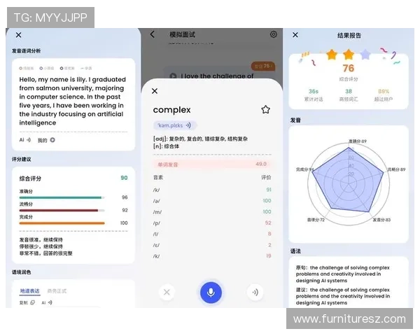 ob真人厅官网官方平台，提供丰富多样的真人游戏和优质客服服务