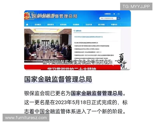 K8视讯网址的最新动态与官方公告，第一时间掌握最新资讯
