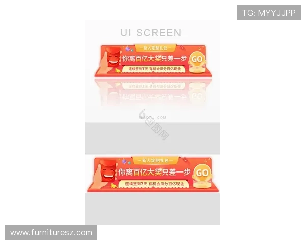 dg视讯网站最新优惠活动和福利礼包，助你轻松赢取丰厚奖金和奖励