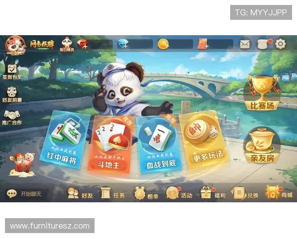 优质百家乐网站游戏推荐，安全可靠玩法多样让你尽享娱乐体验