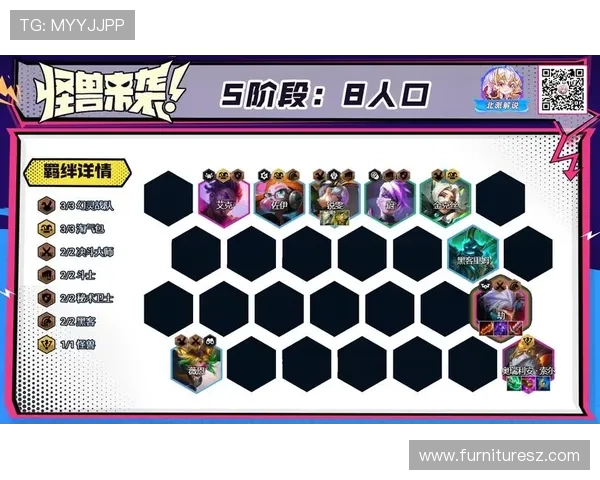 AG真人最新版网站有哪些新颖的游戏玩法与创新设计