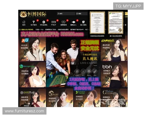 AG视讯厅开户成功后如何进行资金充值与游戏体验提升，实用技巧全攻略