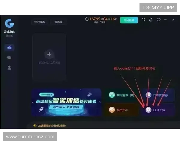 九游j9真人游戏第一品牌持续优化用户体验,提供专业客服支持确保玩家游戏顺畅无忧