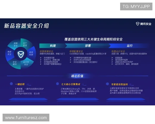 PA真人试玩平台全面解析：如何选择最安全可靠的试玩体验平台