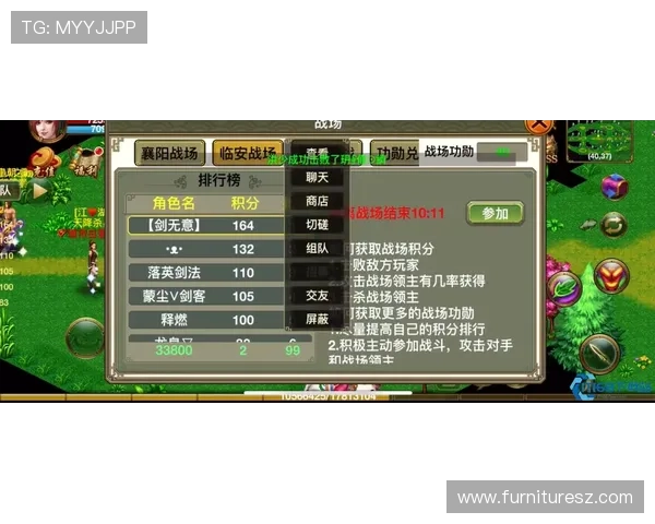 多宝真人游戏官网首页新手指南帮助新玩家快速上手游戏技巧分享