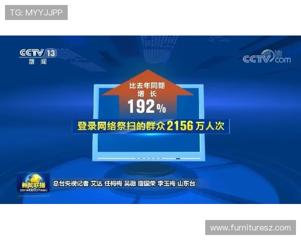 在inbet百家乐官网上体验最公平的游戏环境与丰富的游戏玩法推荐