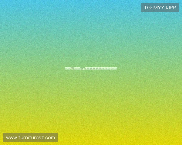 如何在AG视讯真人app中快速注册账号，享受丰富多样的真人娱乐项目