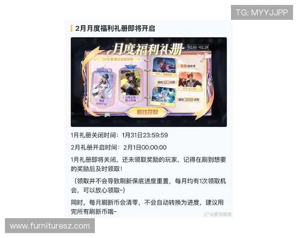 天博真人app官网最新优惠活动与福利礼包，丰富您的游戏娱乐体验