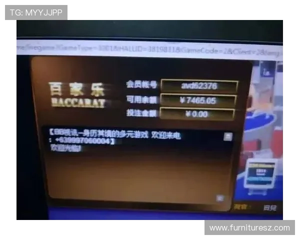 实用ag百家乐玩法技巧，助你在游戏中实现持续盈利目标