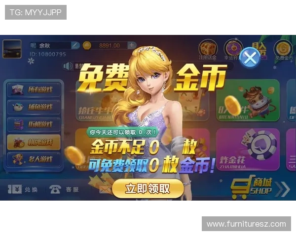 最新EG真人下载地址大全，确保安全无病毒，轻松开启精彩真人娱乐体验