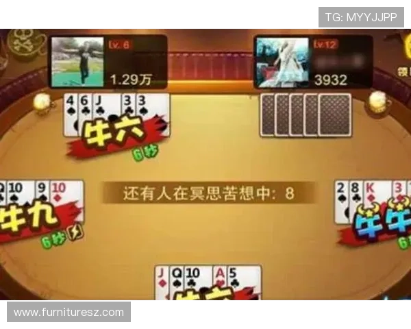 最新真人百家乐官网下载入口，快速注册开启高品质游戏体验