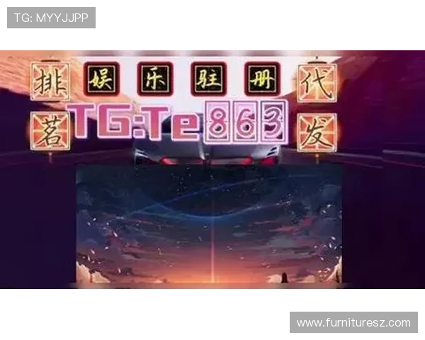 欧博真人直播官网安全保障措施详解,确保每位玩家的资金与信息安全