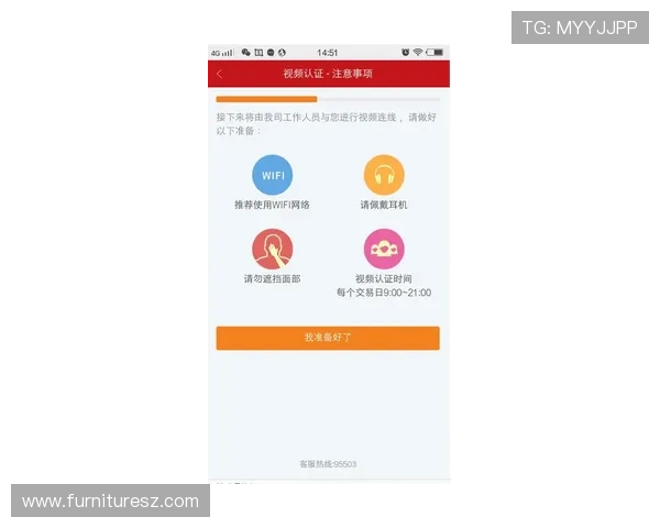 AG真人注册官网安全可靠,极速开户体验优质娱乐体验