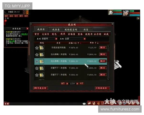 ag百家玩法实战经验分享：高手玩家的实用技巧与操作心得