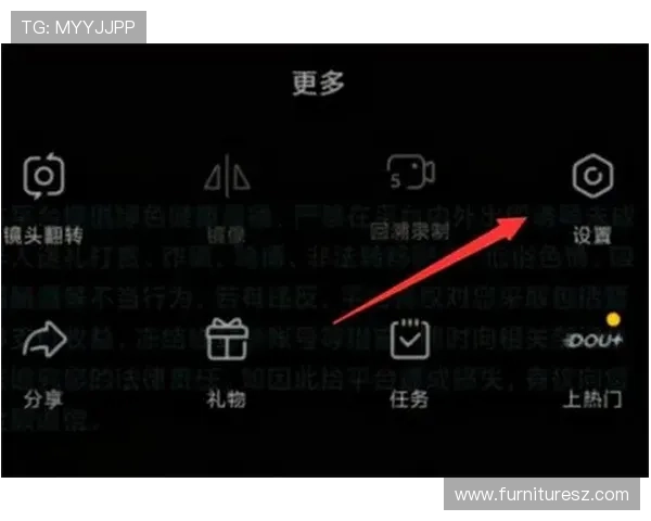 UT视讯直播安全保障措施全解析，确保用户数据隐私与直播内容的双重安全