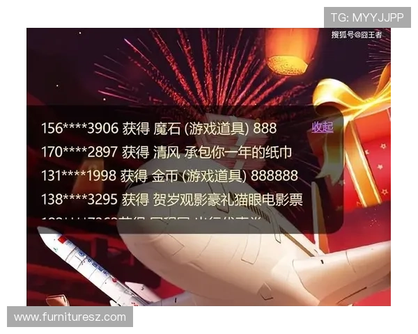 乐鱼百家乐高额返水优惠活动持续更新让玩家享受更多实在福利