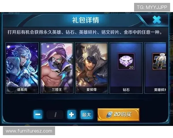 便捷快速真人夺宝官网下载手机版，随时随地开启精彩夺宝之旅