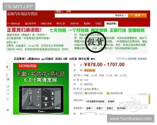 百家乐网站推荐可靠性详解，帮你辨别正规平台，保障您的资金安全与游戏体验