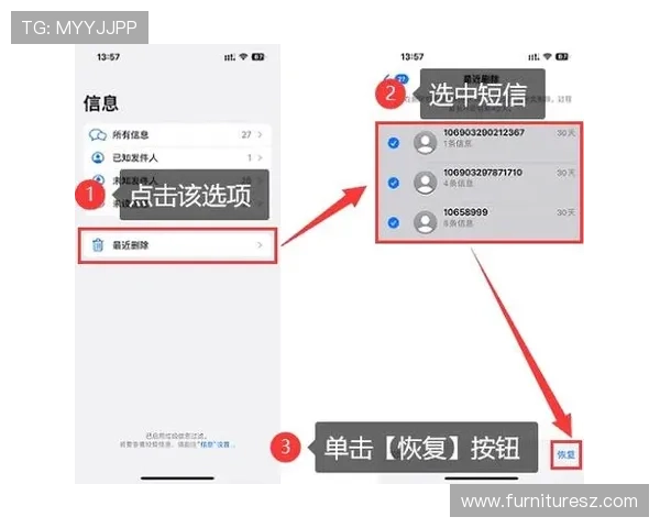 如何在iPhone上顺利下载安装视讯直播软件，详细操作步骤与常见问题解答