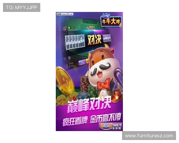 选择优质真人斗牛视讯平台，享受专业技术保障和多样化游戏玩法推荐