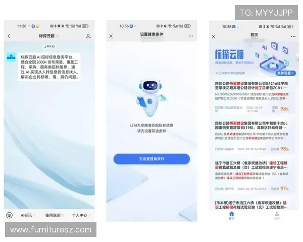 靠谱百家乐平台大全筛选指南确保玩家在众多平台中选择最适合自己的游戏环境