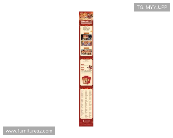 MG真人版游戏最新活动优惠信息全方位解析助你轻松赢取丰厚奖励