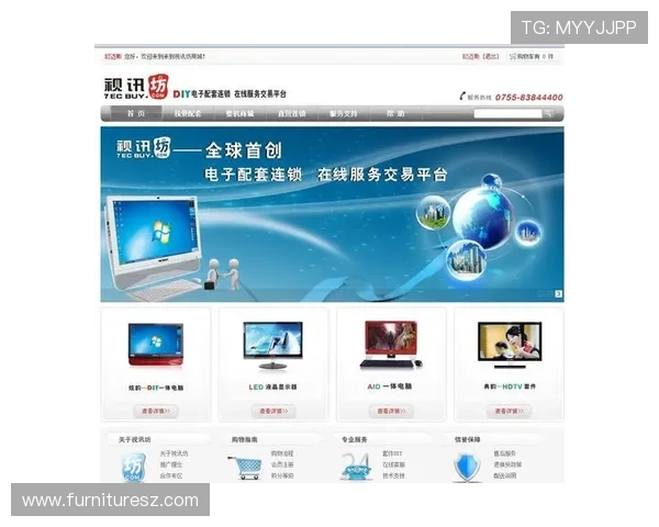 选择靠谱的ag视讯网站保障你的资金安全与游戏公平性指南