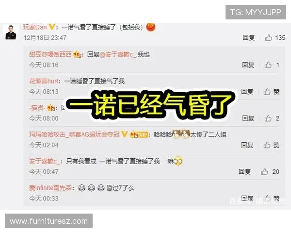AG真人注册账号的完整攻略，确保您的账户安全与顺利开启游戏体验