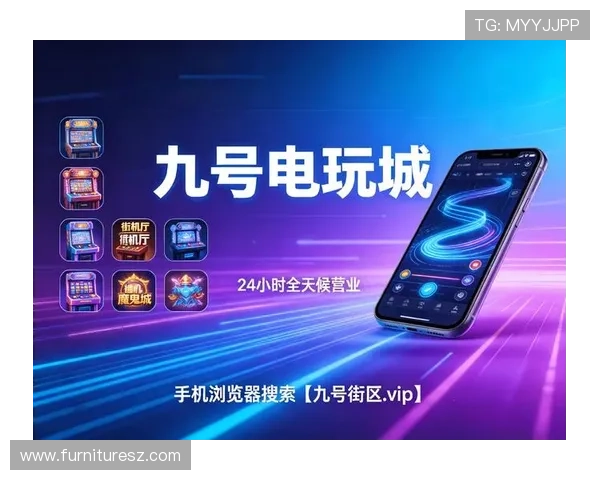 ag视讯网站论坛的安全保障措施与用户隐私保护指南，确保你的游戏体验安全无忧