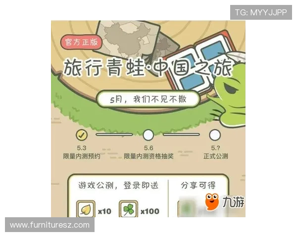 真人注册送200元体验金，轻松开启你的游戏之旅享受丰富奖励