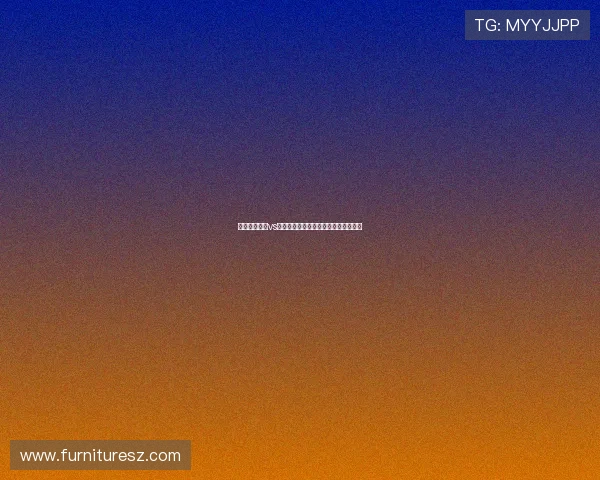 世界杯阿根廷vs奥地利比赛纪念品最新款式与收藏指南
