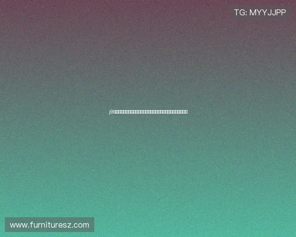 j9真人游戏第一品牌为您呈现世界杯现场精彩瞬间与赛事数据深度解读